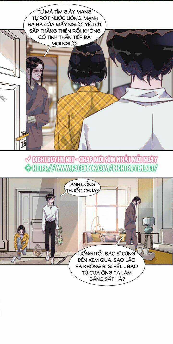 Nghe Nói Tôi Rất Nghèo Chapter 14 trang 12