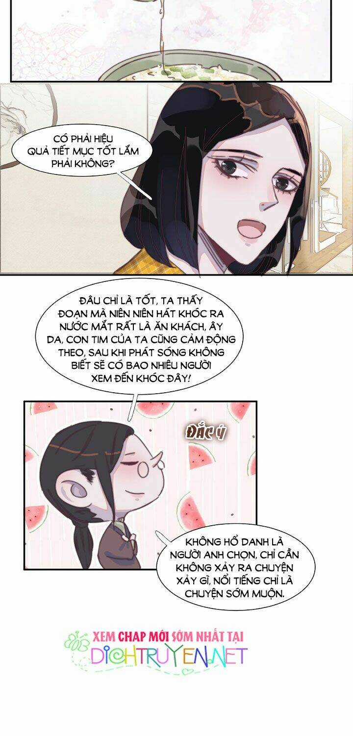 Nghe Nói Tôi Rất Nghèo Chapter 14 trang 18