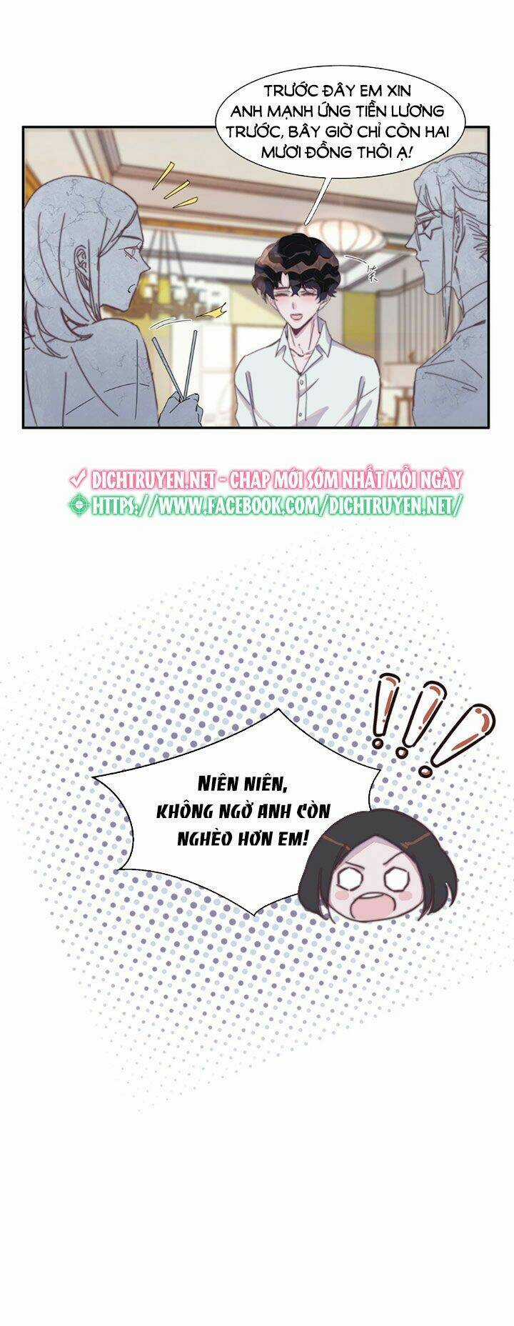 Nghe Nói Tôi Rất Nghèo Chapter 14 trang 26