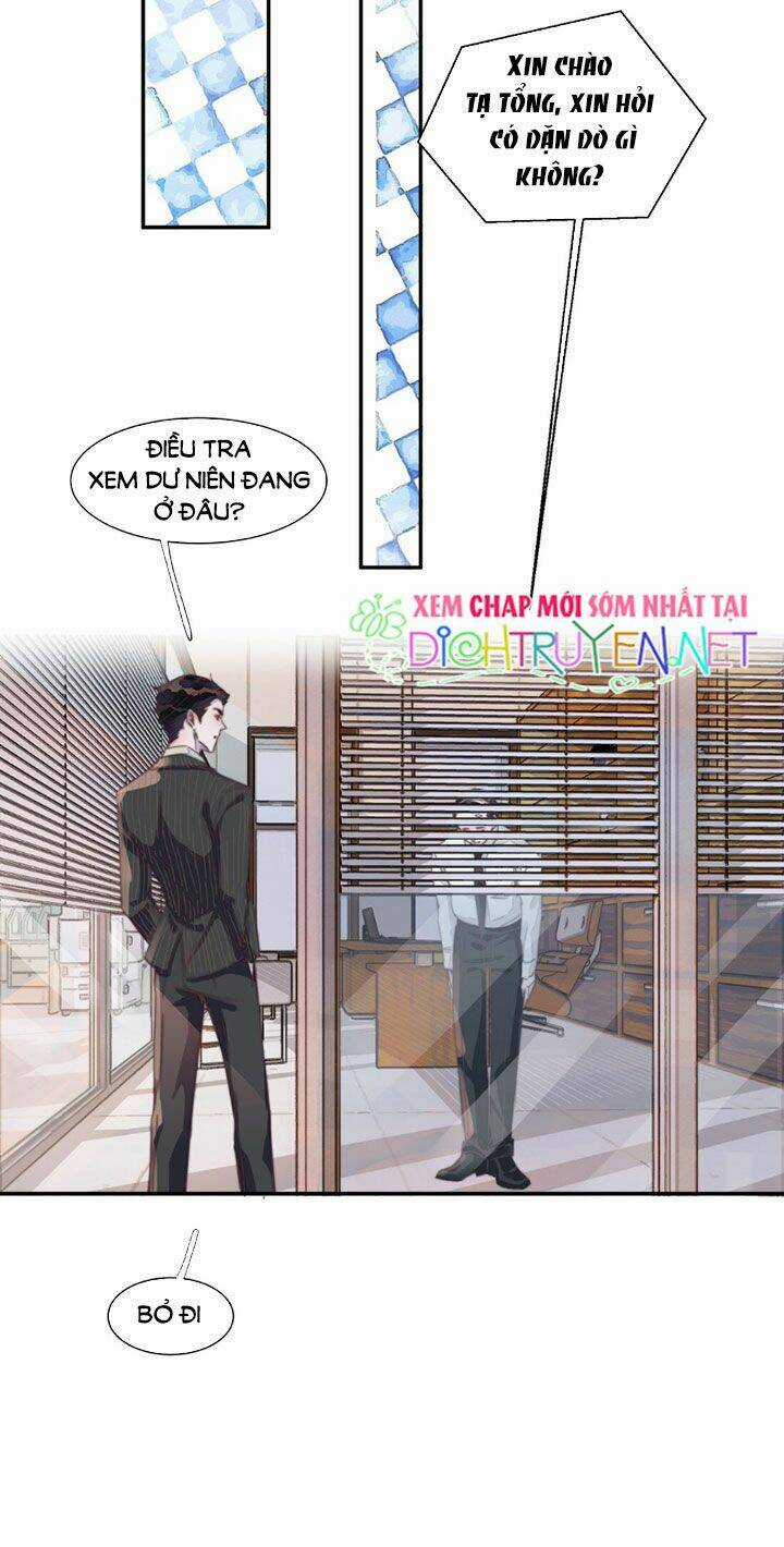 Nghe Nói Tôi Rất Nghèo Chapter 14 trang 7