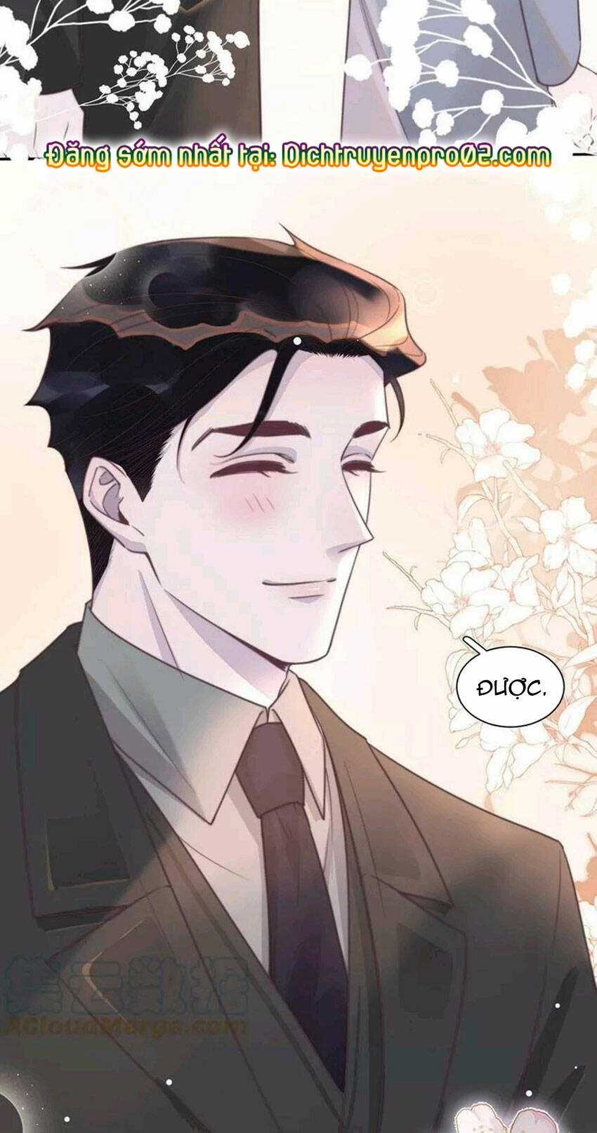 Nghe Nói Tôi Rất Nghèo Chapter 141 trang 11