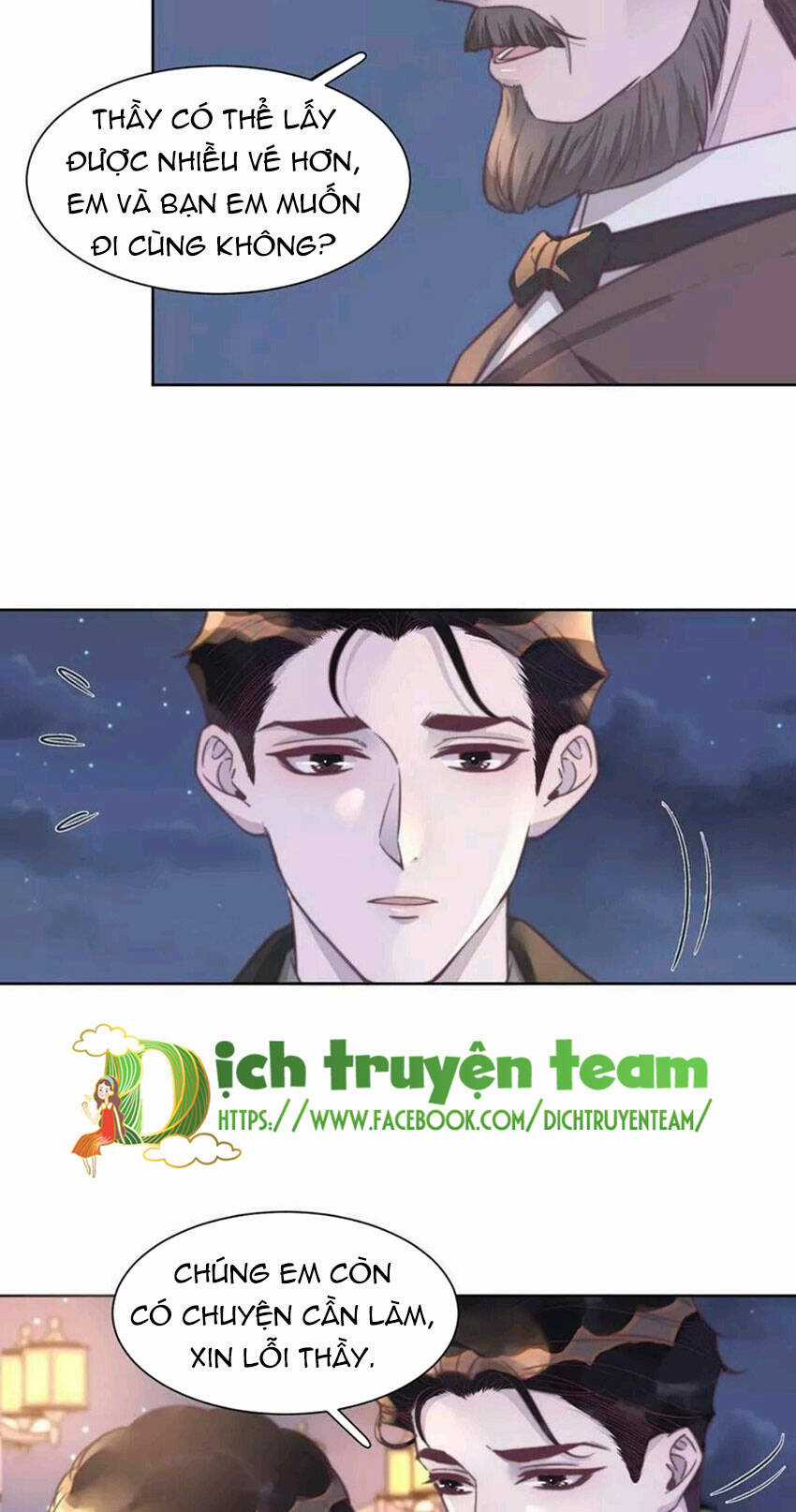 Nghe Nói Tôi Rất Nghèo Chapter 141 trang 5