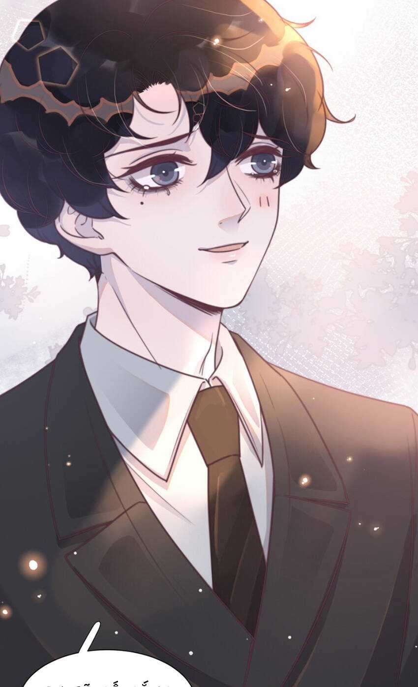 Nghe Nói Tôi Rất Nghèo Chapter 147 trang 25