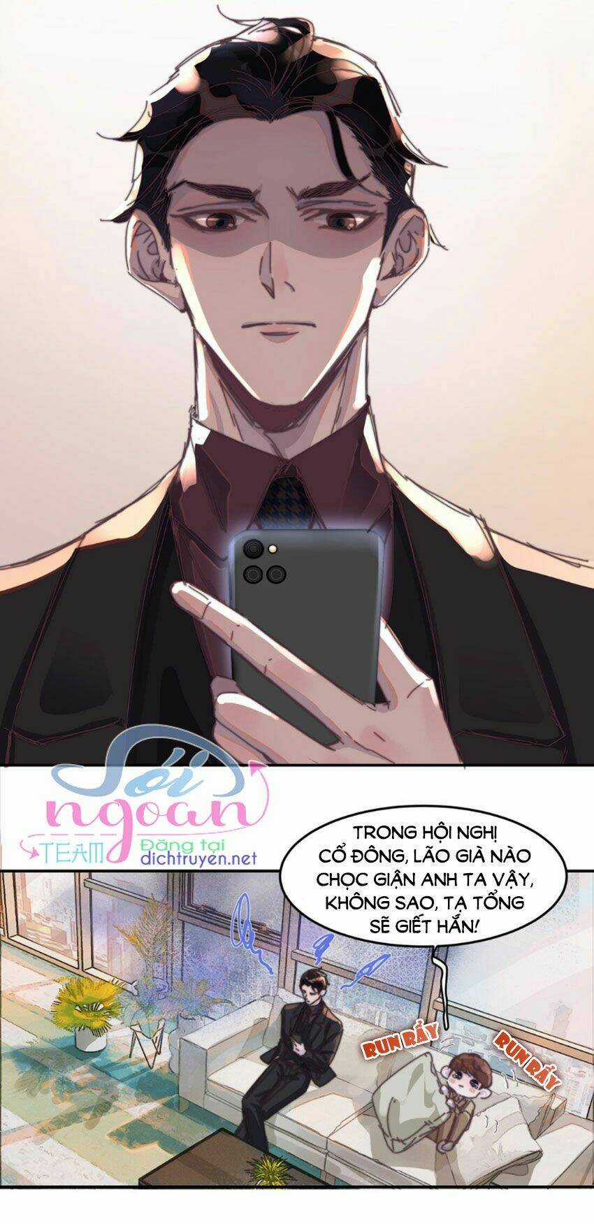 Nghe Nói Tôi Rất Nghèo Chapter 15 trang 12