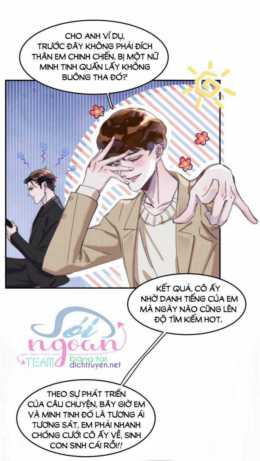 Nghe Nói Tôi Rất Nghèo Chapter 15 trang 15