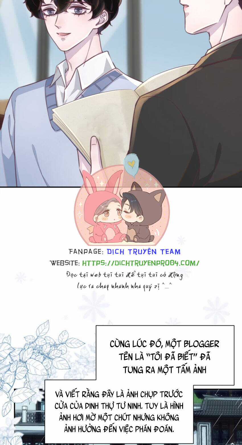 Nghe Nói Tôi Rất Nghèo Chapter 150 trang 16