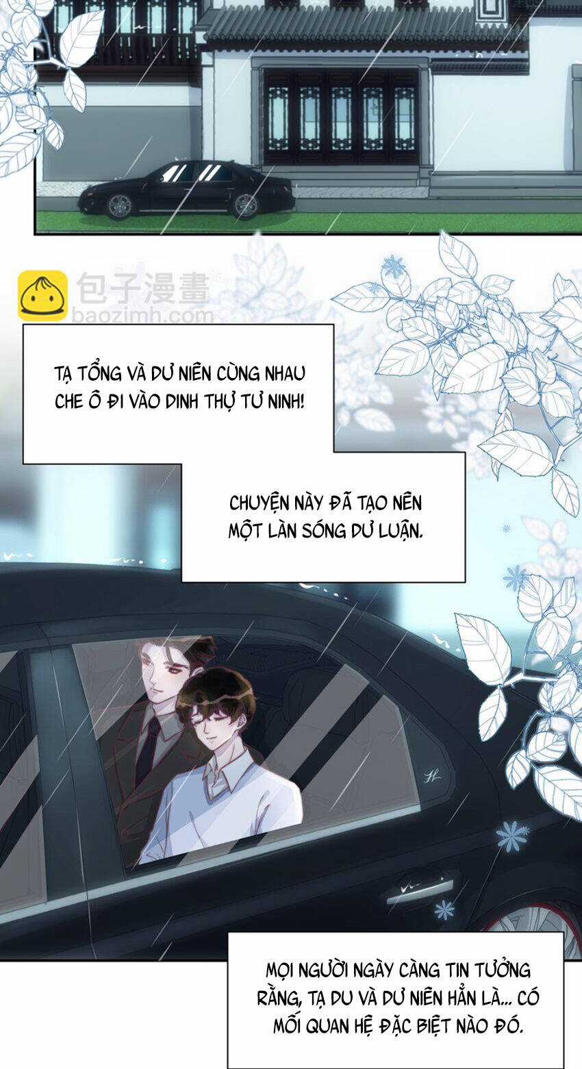 Nghe Nói Tôi Rất Nghèo Chapter 150 trang 17