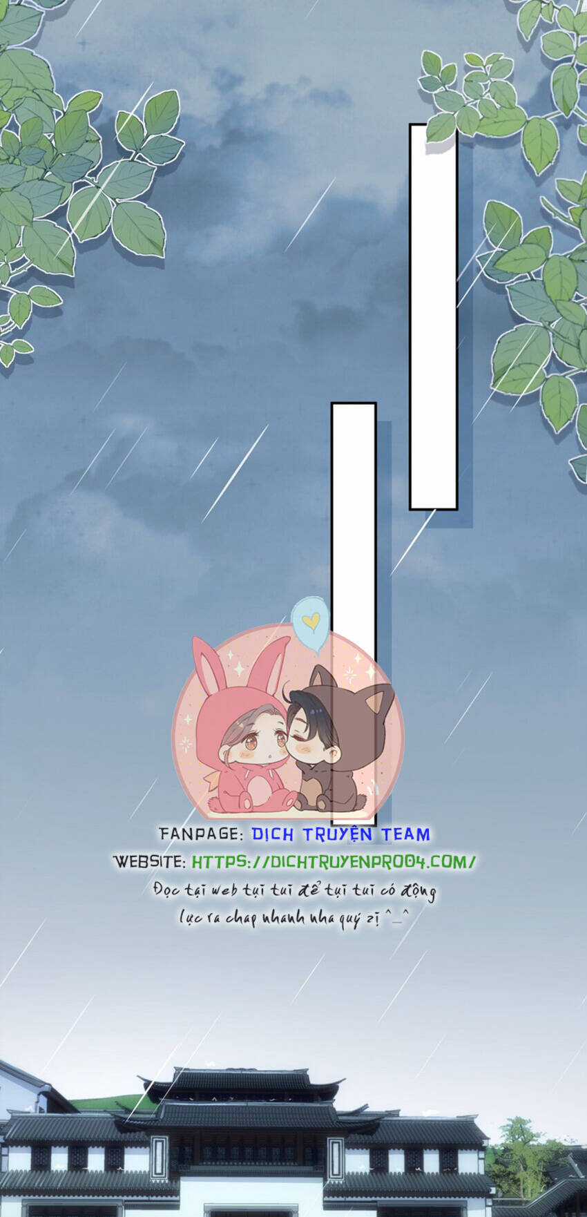 Nghe Nói Tôi Rất Nghèo Chapter 150 trang 7