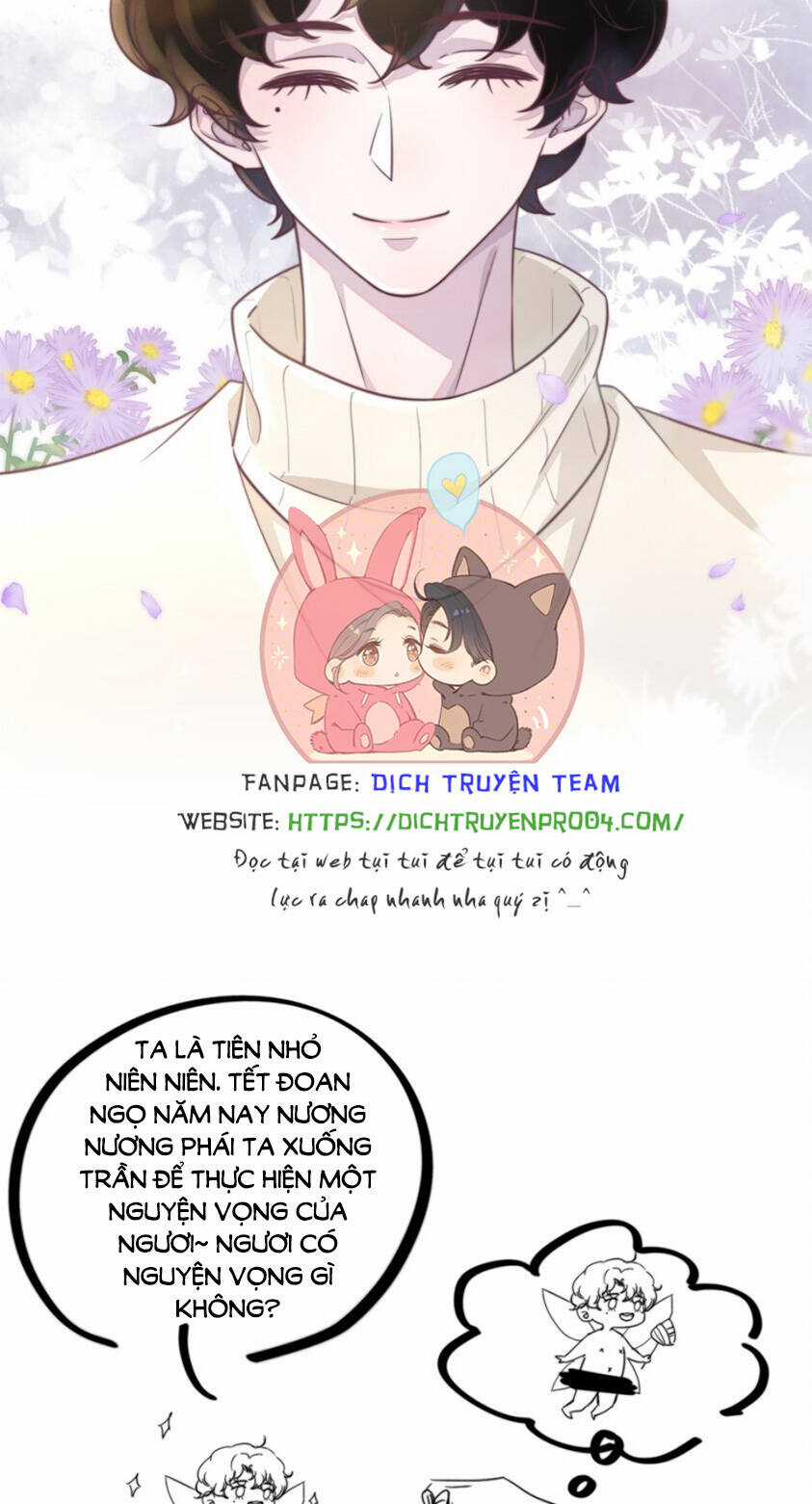 Nghe Nói Tôi Rất Nghèo Chapter 151.5 trang 30