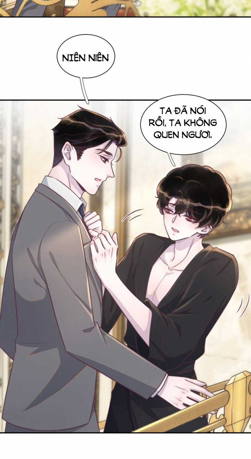 Nghe Nói Tôi Rất Nghèo Chapter 152 trang 3