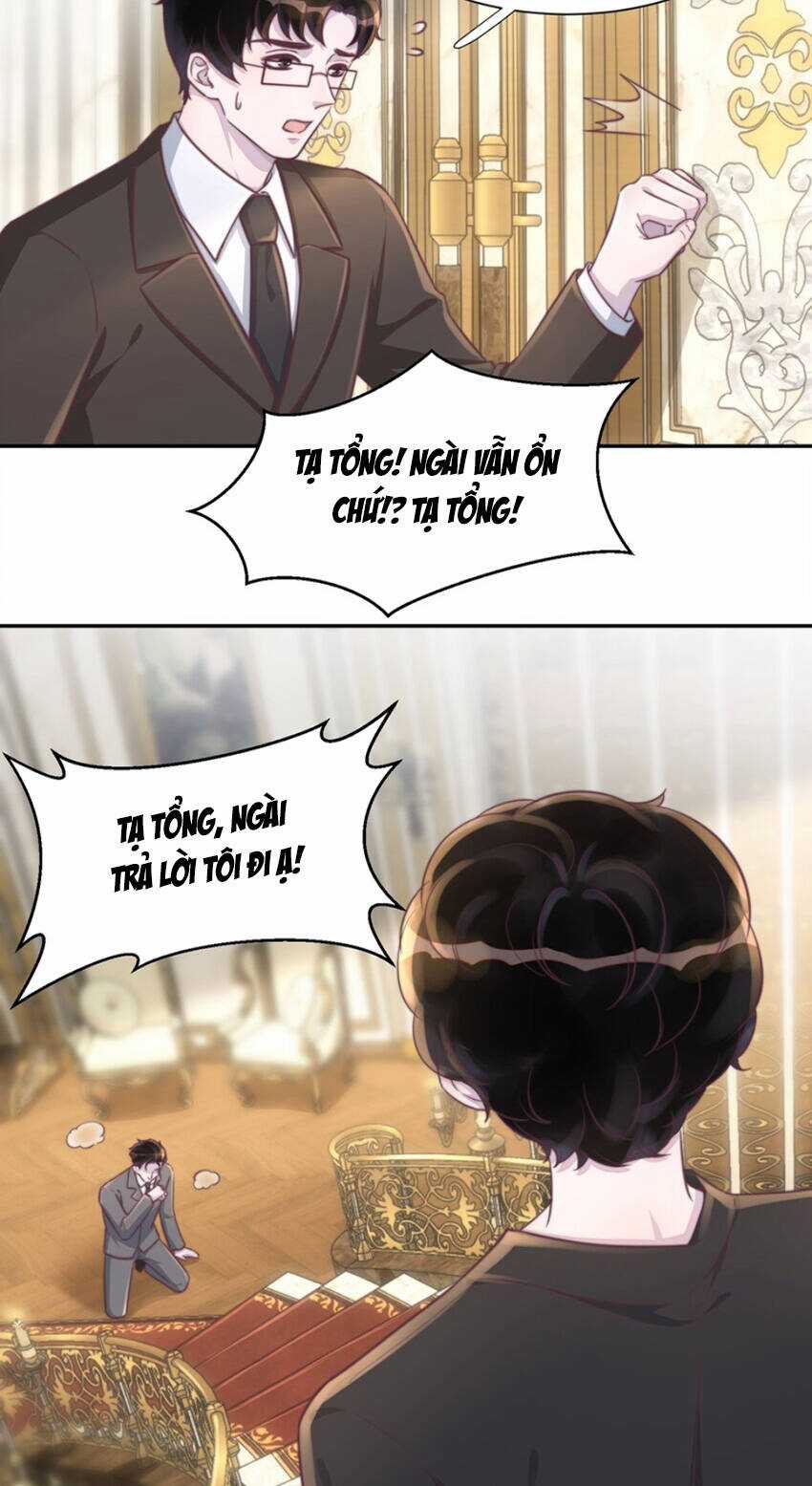 Nghe Nói Tôi Rất Nghèo Chapter 152 trang 7