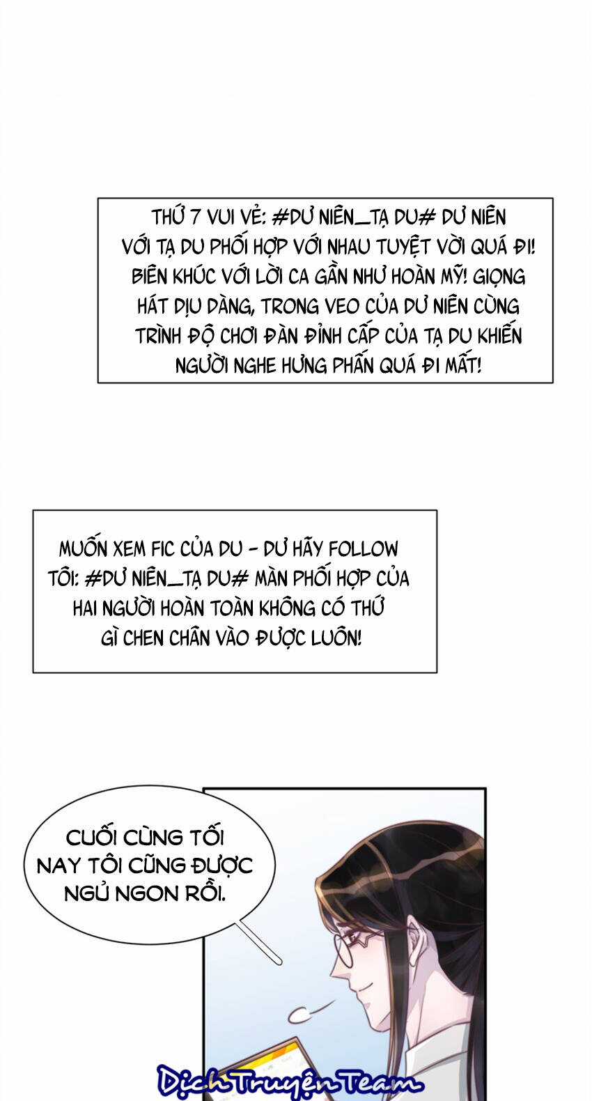 Nghe Nói Tôi Rất Nghèo Chapter 153 trang 17