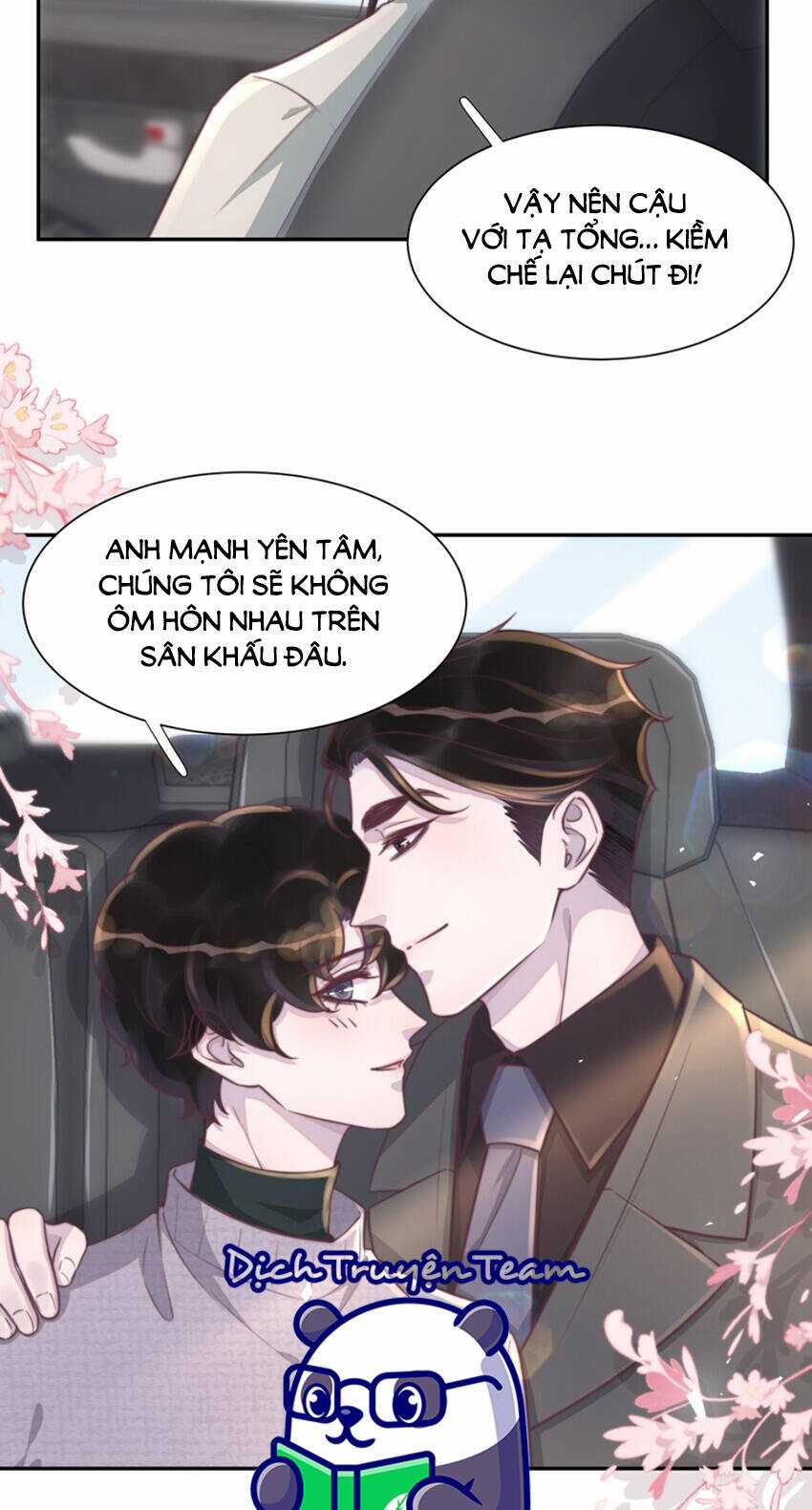 Nghe Nói Tôi Rất Nghèo Chapter 153 trang 24