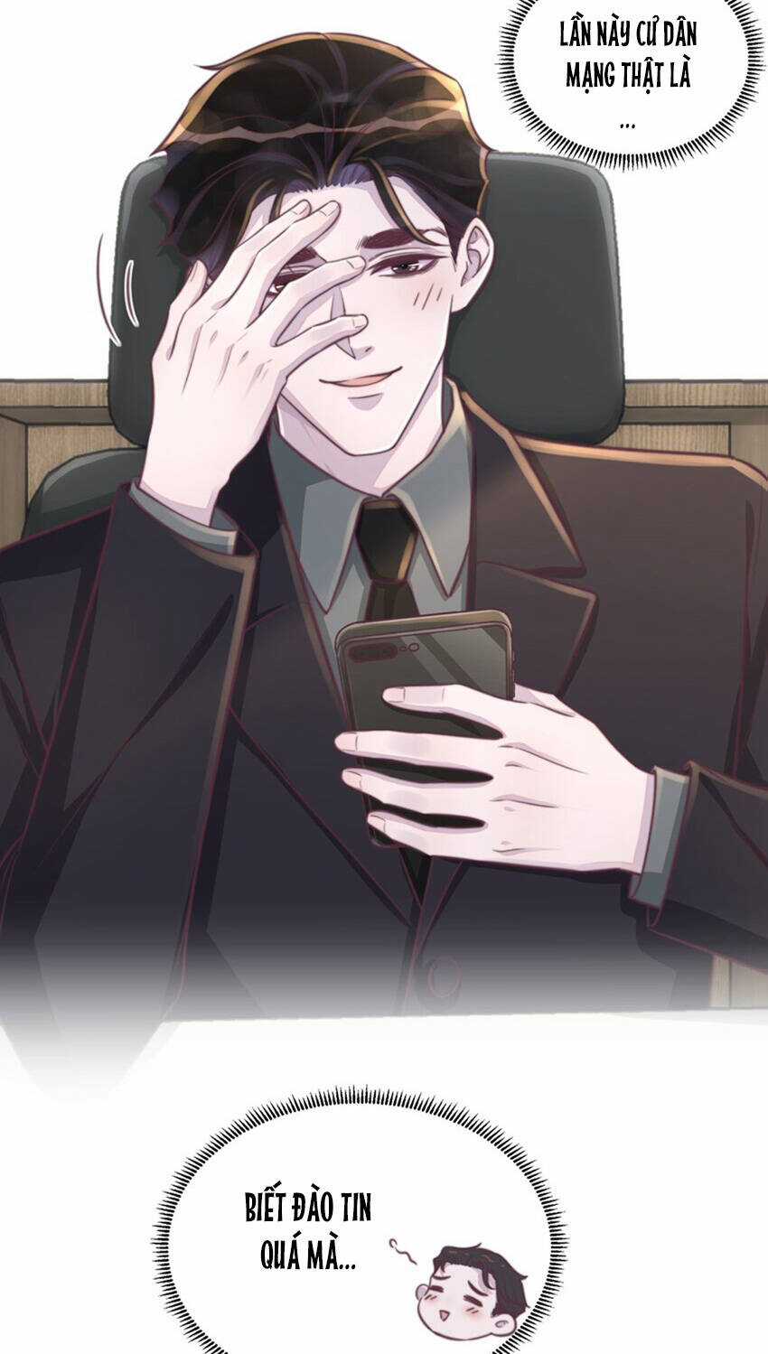 Nghe Nói Tôi Rất Nghèo Chapter 155 trang 17