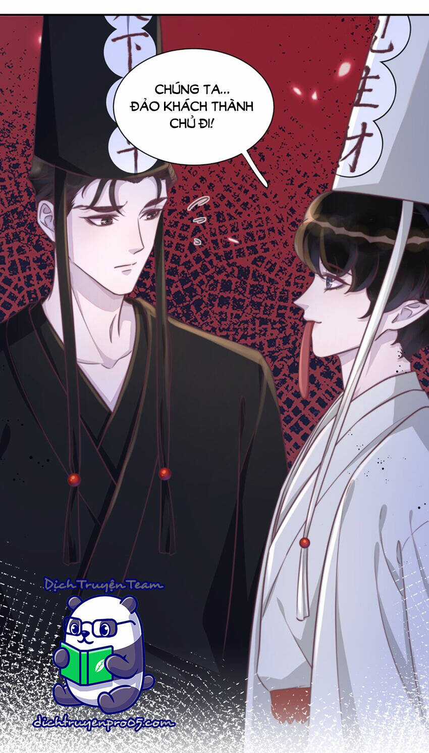 Nghe Nói Tôi Rất Nghèo Chapter 156 trang 27