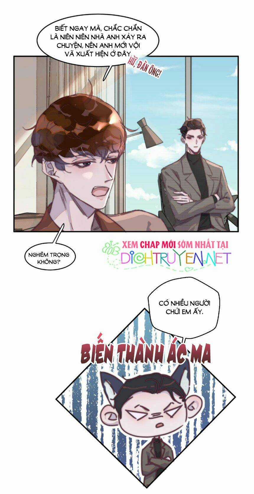 Nghe Nói Tôi Rất Nghèo Chapter 16 trang 22