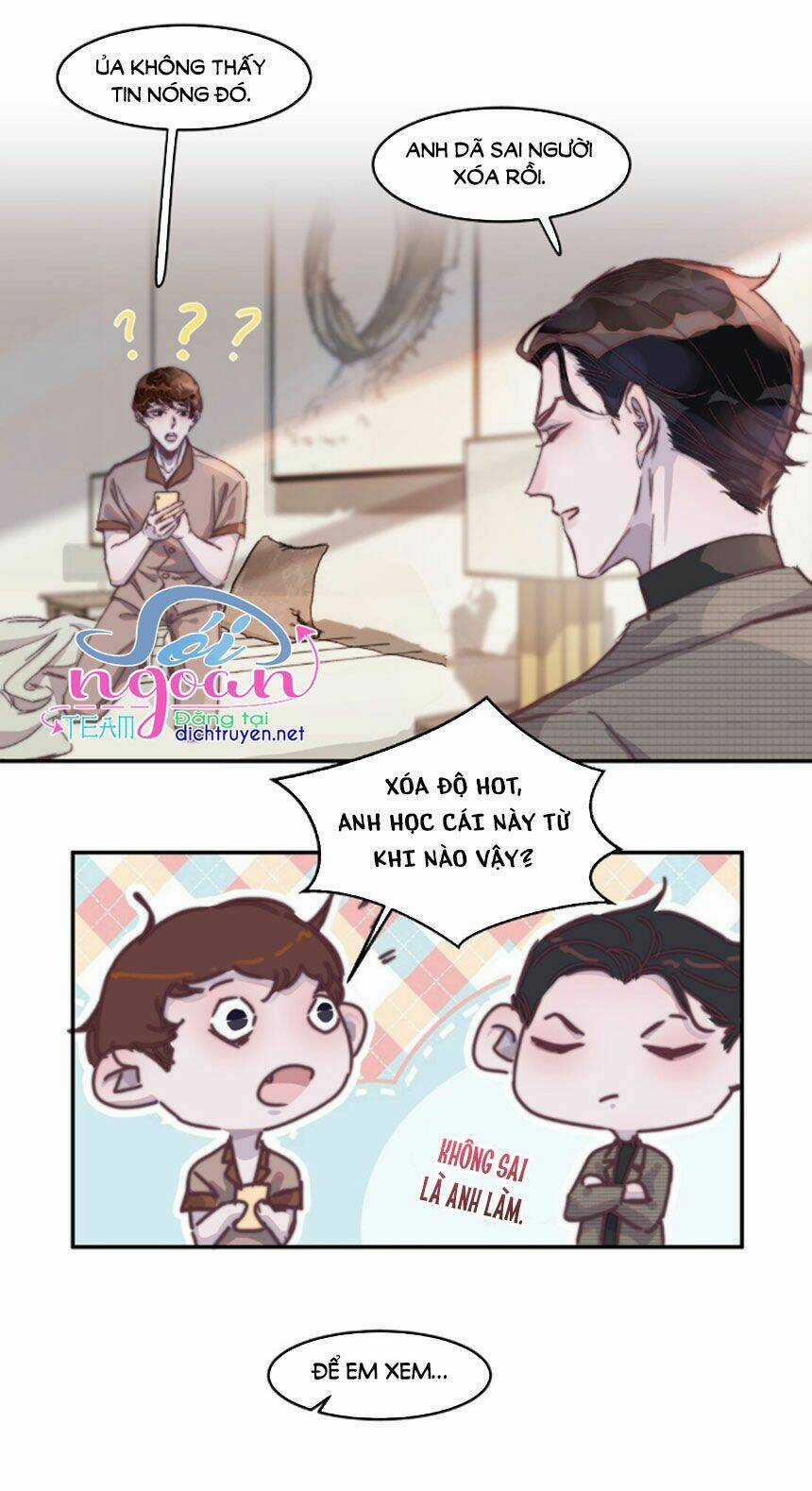 Nghe Nói Tôi Rất Nghèo Chapter 16 trang 23