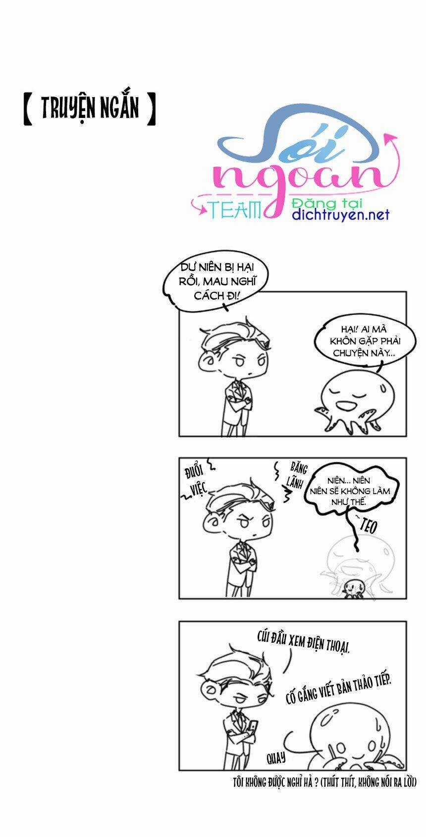 Nghe Nói Tôi Rất Nghèo Chapter 16 trang 31