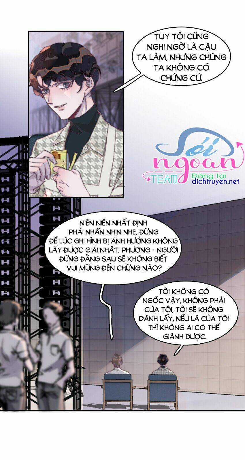 Nghe Nói Tôi Rất Nghèo Chapter 17 trang 18
