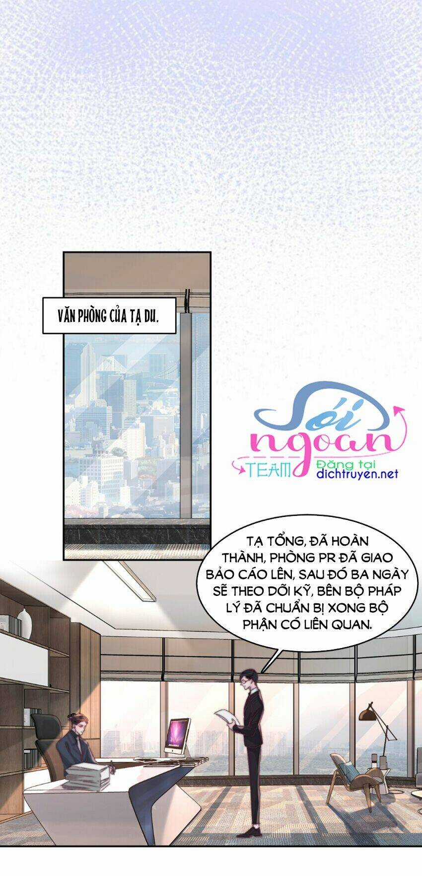 Nghe Nói Tôi Rất Nghèo Chapter 17 trang 33