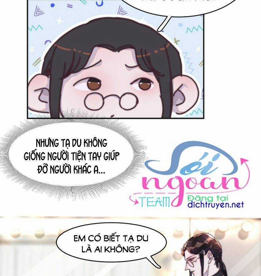 Nghe Nói Tôi Rất Nghèo Chapter 19 trang 17