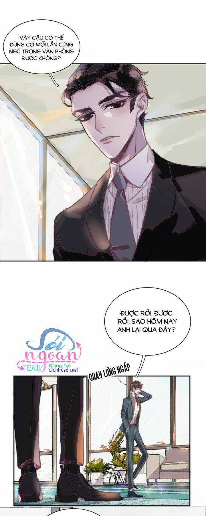 Nghe Nói Tôi Rất Nghèo Chapter 2 trang 6