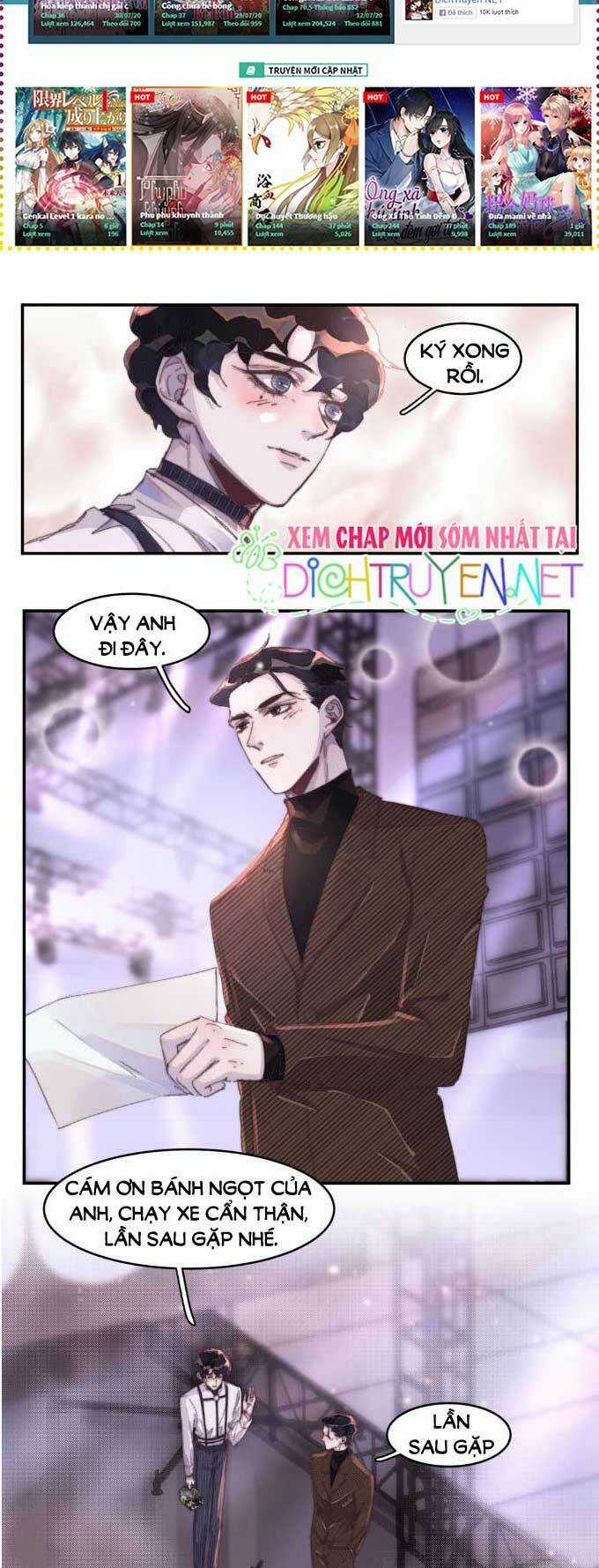 Nghe Nói Tôi Rất Nghèo Chapter 21 trang 11