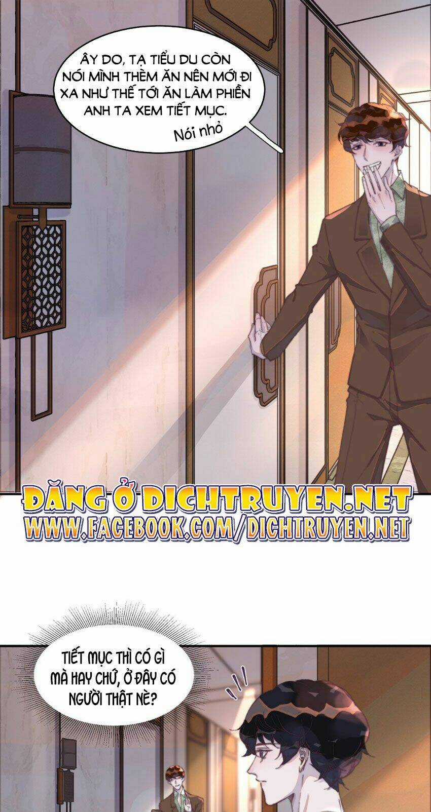 Nghe Nói Tôi Rất Nghèo Chapter 23 trang 17