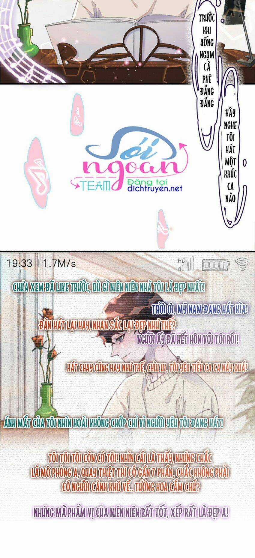 Nghe Nói Tôi Rất Nghèo Chapter 23 trang 3