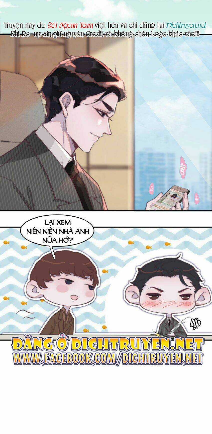 Nghe Nói Tôi Rất Nghèo Chapter 23 trang 6