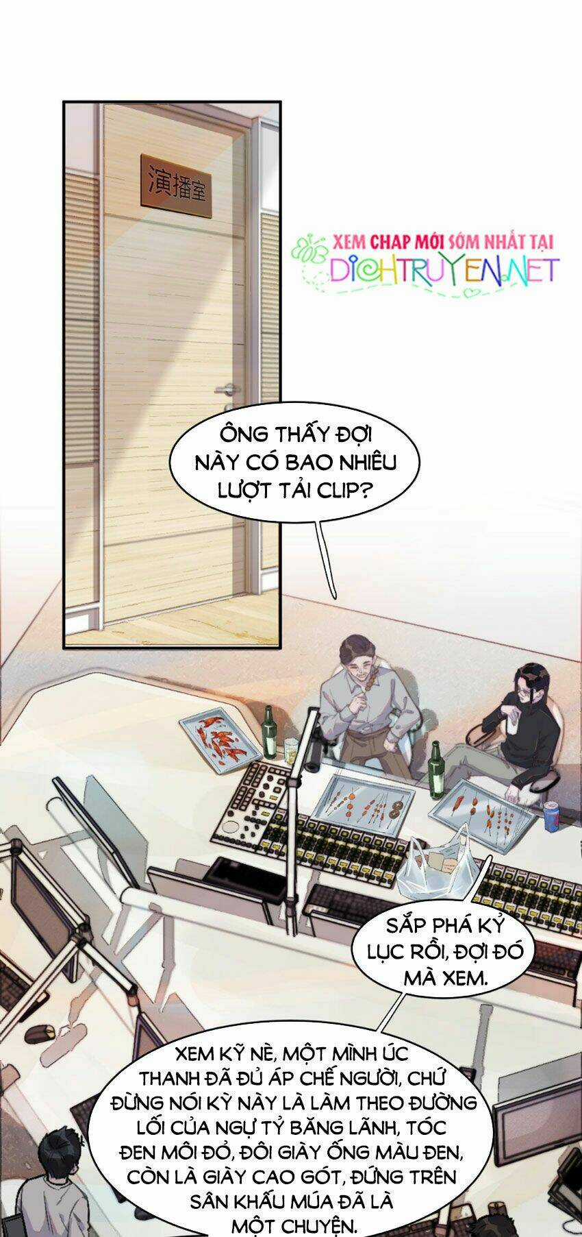 Nghe Nói Tôi Rất Nghèo Chapter 23 trang 7