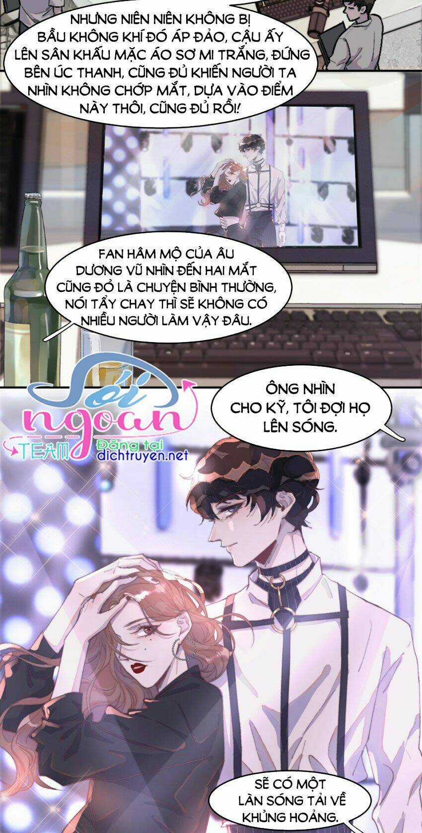 Nghe Nói Tôi Rất Nghèo Chapter 23 trang 8