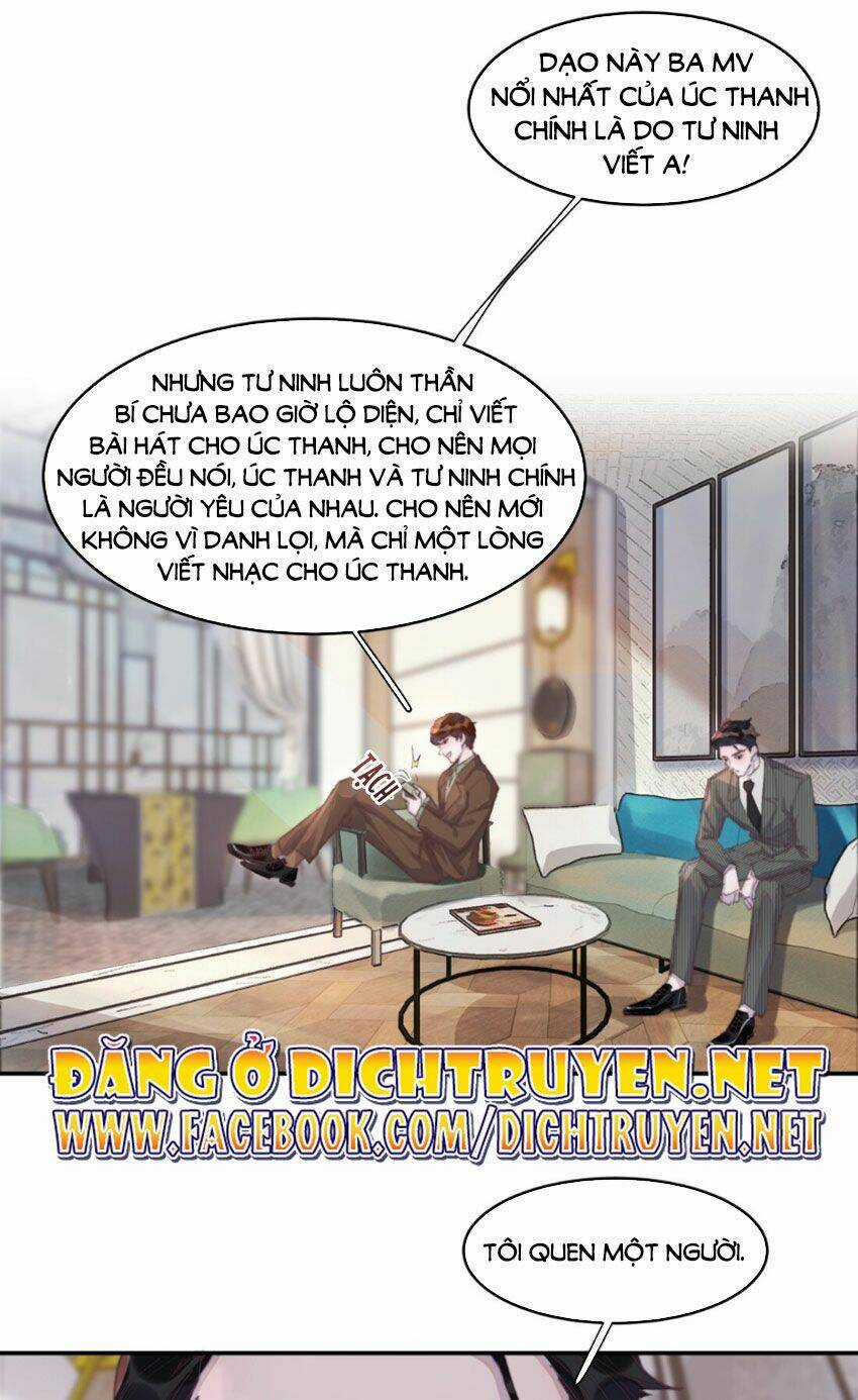 Nghe Nói Tôi Rất Nghèo Chapter 24 trang 19