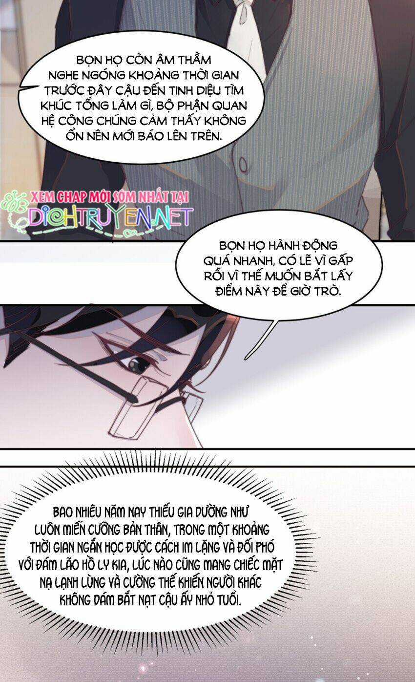 Nghe Nói Tôi Rất Nghèo Chapter 25 trang 11