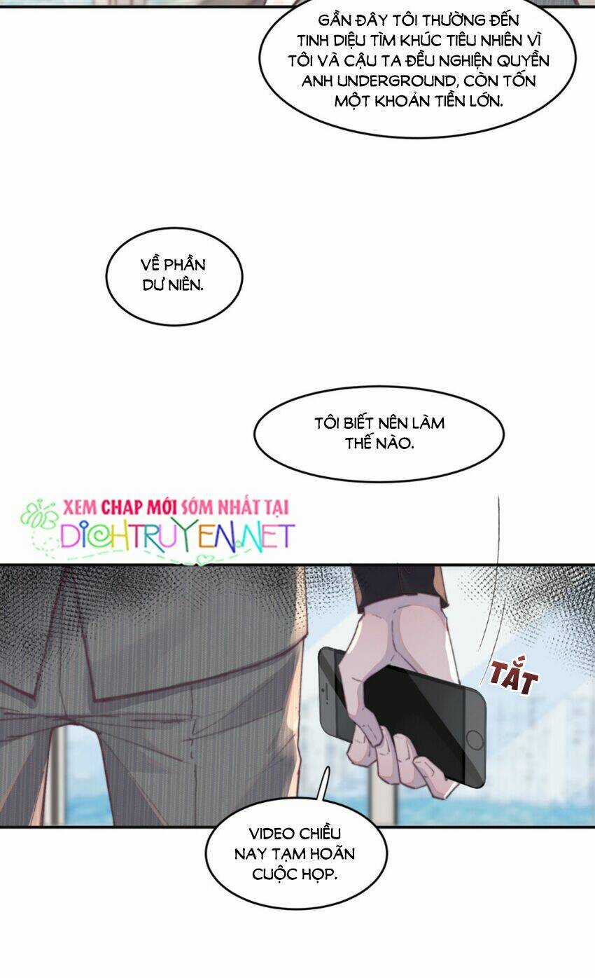 Nghe Nói Tôi Rất Nghèo Chapter 25 trang 17