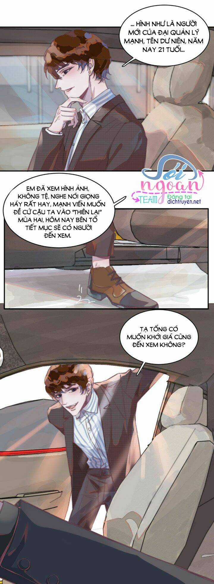 Nghe Nói Tôi Rất Nghèo Chapter 5 trang 3