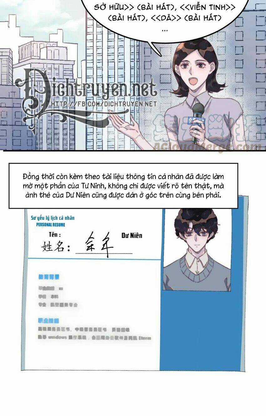 Nghe Nói Tôi Rất Nghèo Chapter 55 trang 1