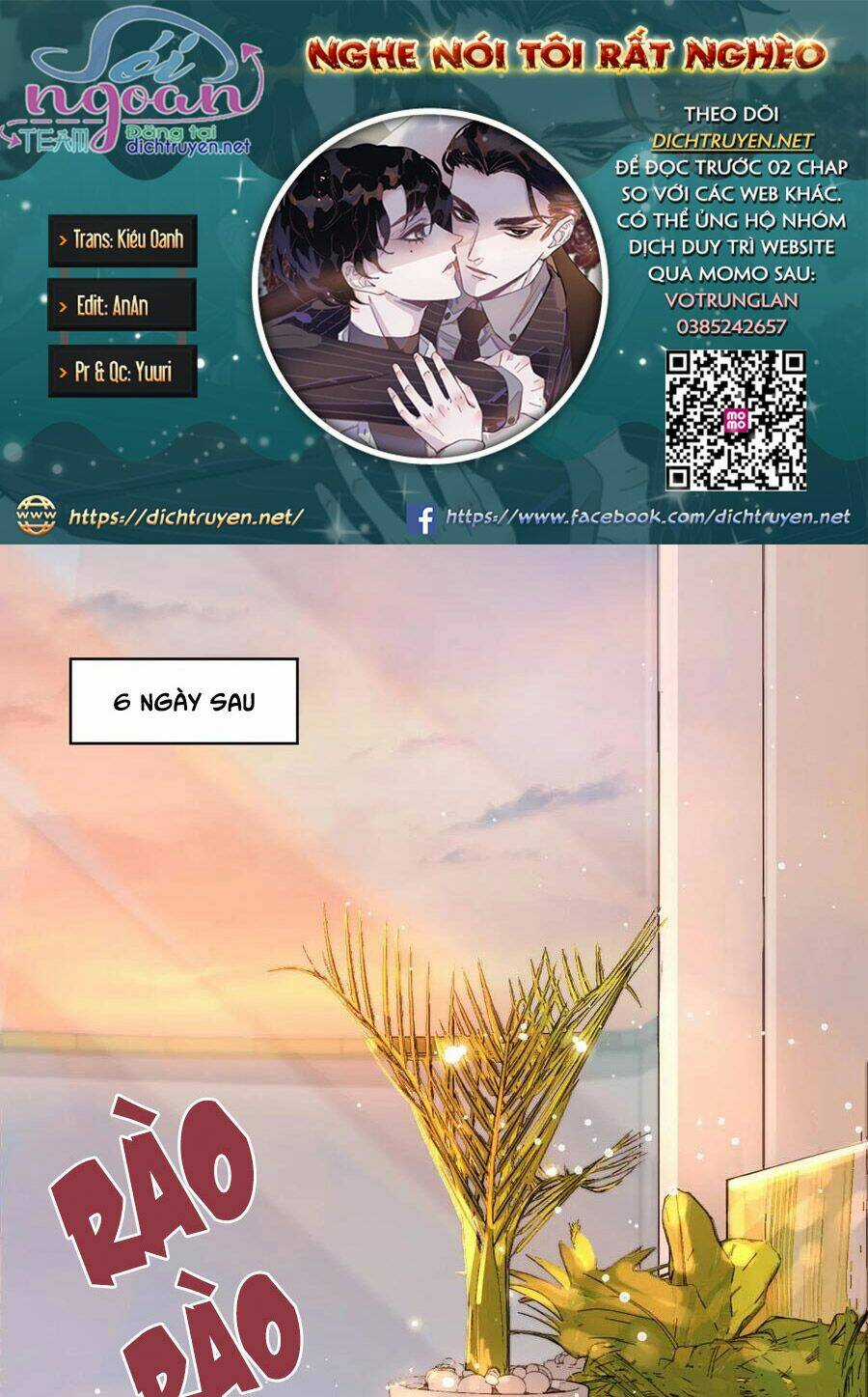 Nghe Nói Tôi Rất Nghèo Chapter 56 trang 0