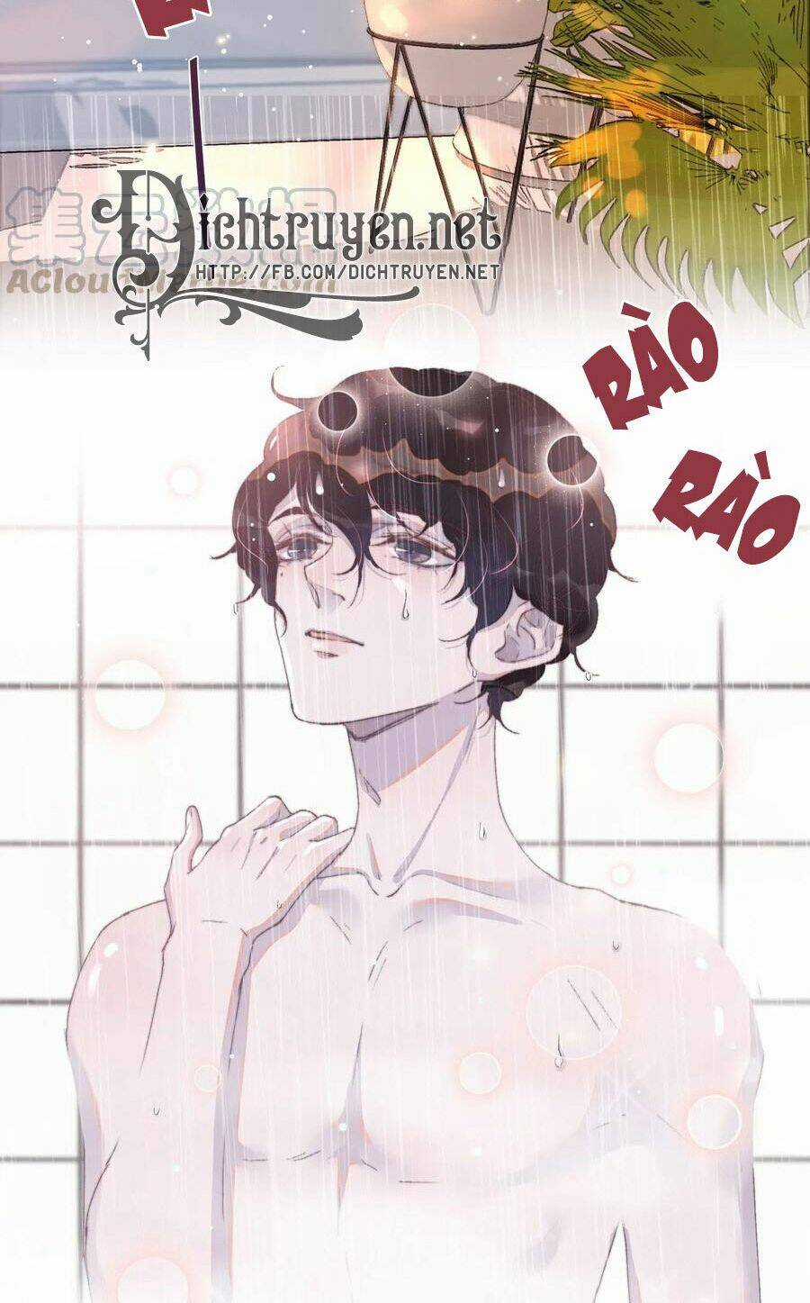 Nghe Nói Tôi Rất Nghèo Chapter 56 trang 1