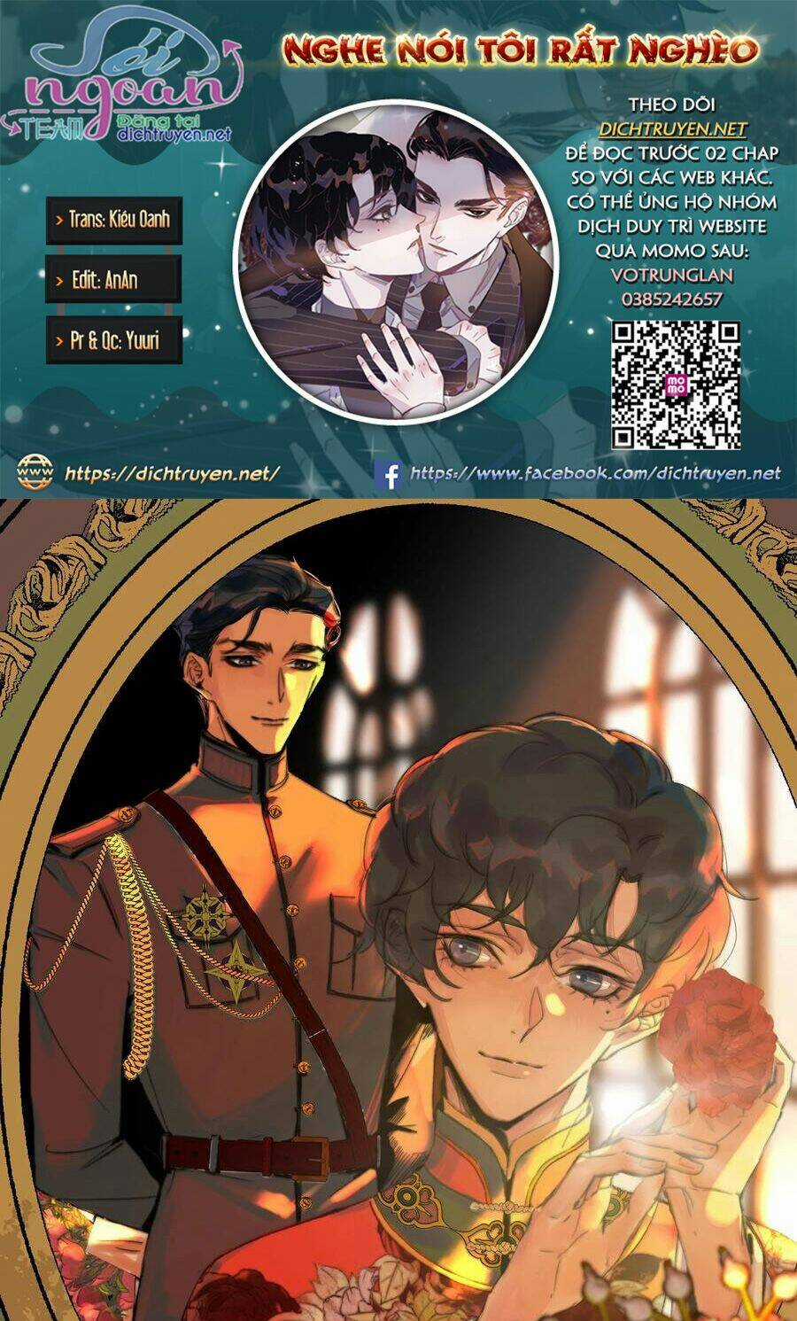 Nghe Nói Tôi Rất Nghèo Chapter 58 trang 0