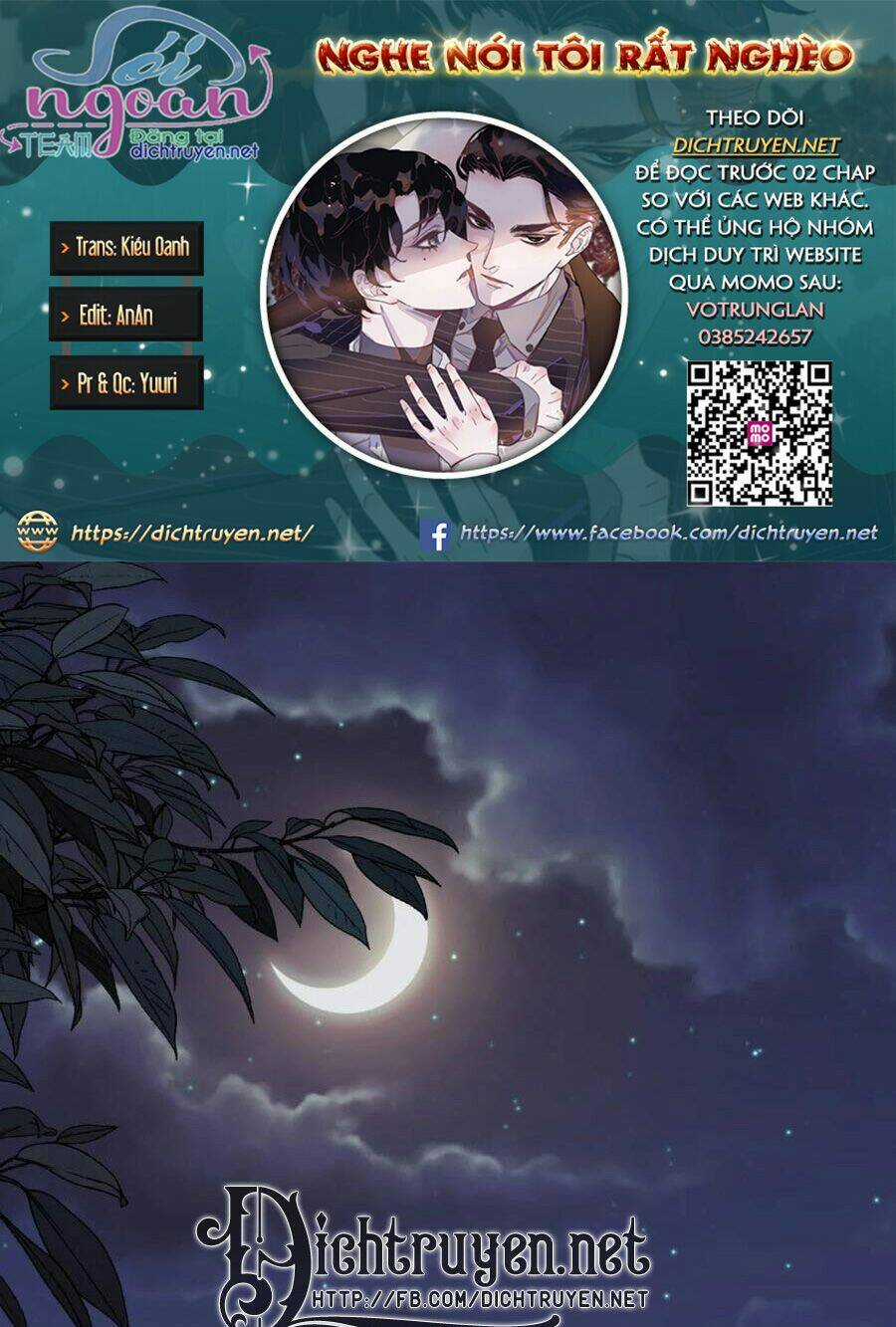 Nghe Nói Tôi Rất Nghèo Chapter 59 trang 0