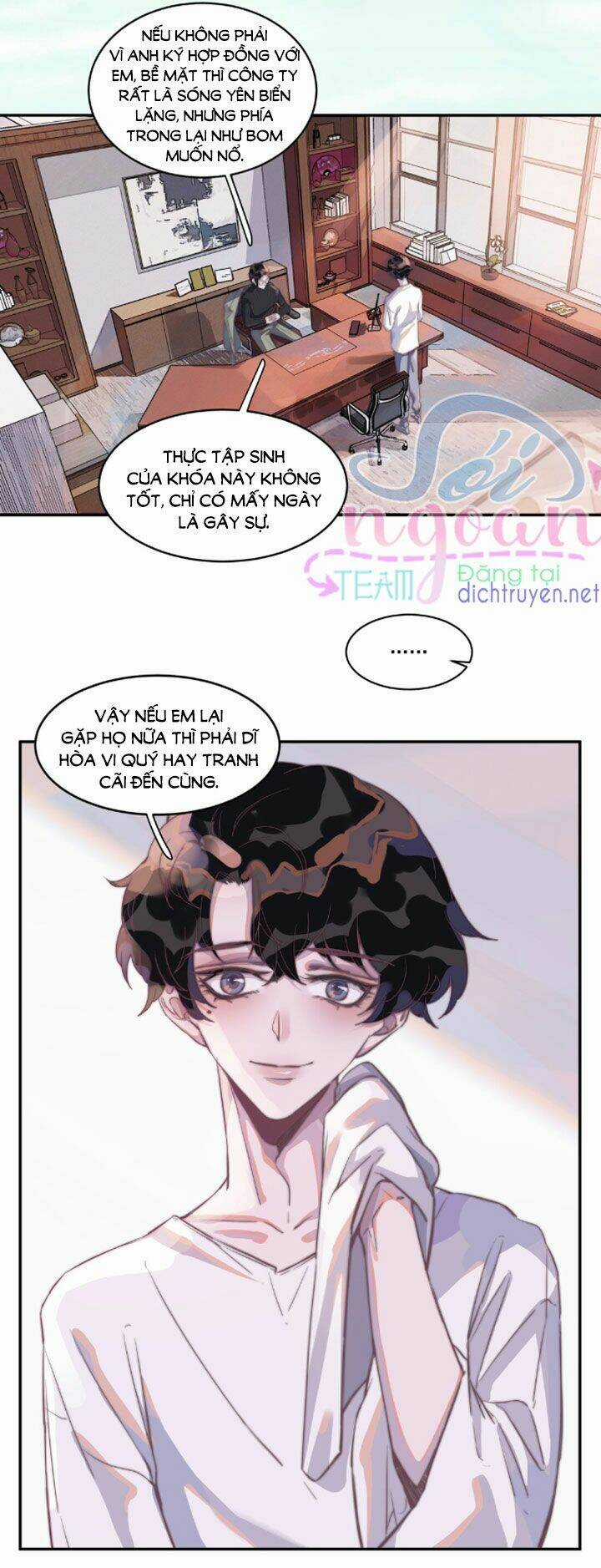 Nghe Nói Tôi Rất Nghèo Chapter 6 trang 4