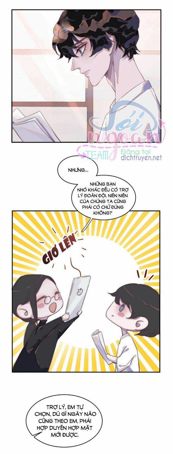 Nghe Nói Tôi Rất Nghèo Chapter 6 trang 6