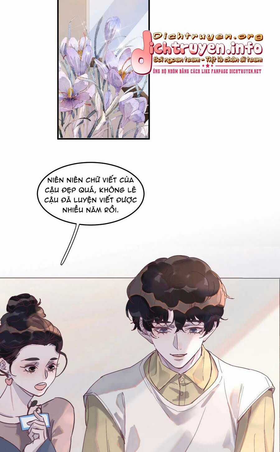 Nghe Nói Tôi Rất Nghèo Chapter 63 trang 1