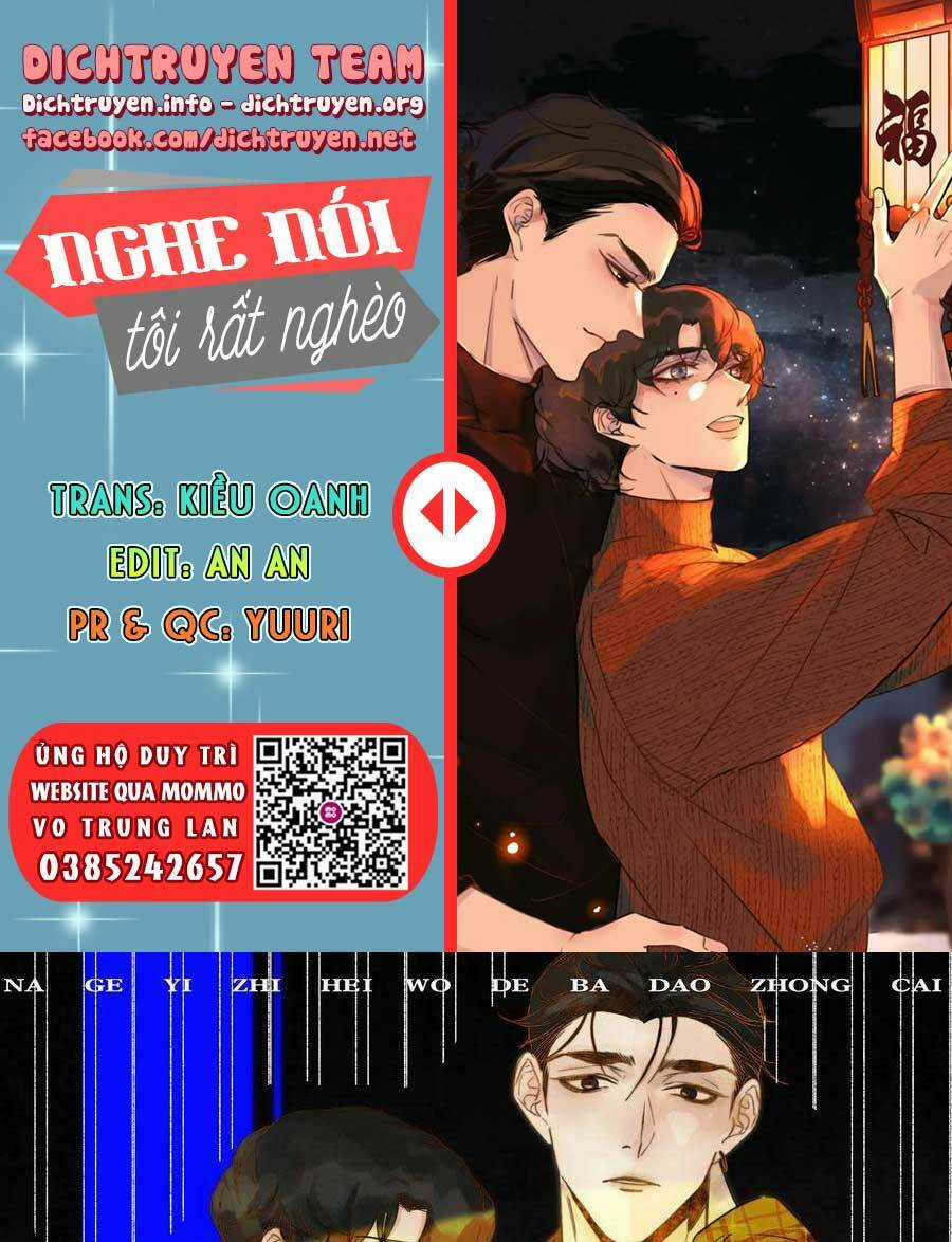 Nghe Nói Tôi Rất Nghèo Chapter 66 trang 0