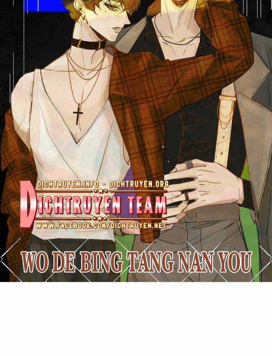 Nghe Nói Tôi Rất Nghèo Chapter 66 trang 1