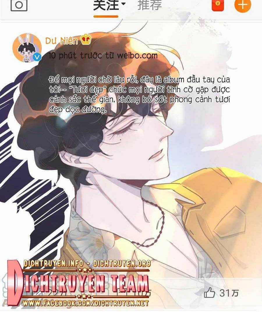 Nghe Nói Tôi Rất Nghèo Chapter 69 trang 1