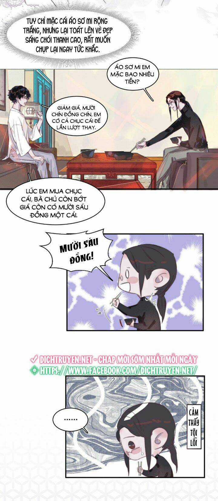 Nghe Nói Tôi Rất Nghèo Chapter 7 trang 3