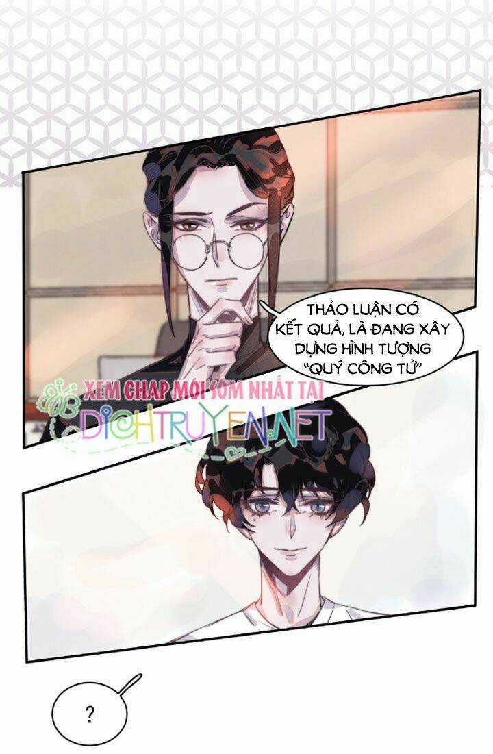 Nghe Nói Tôi Rất Nghèo Chapter 7 trang 4