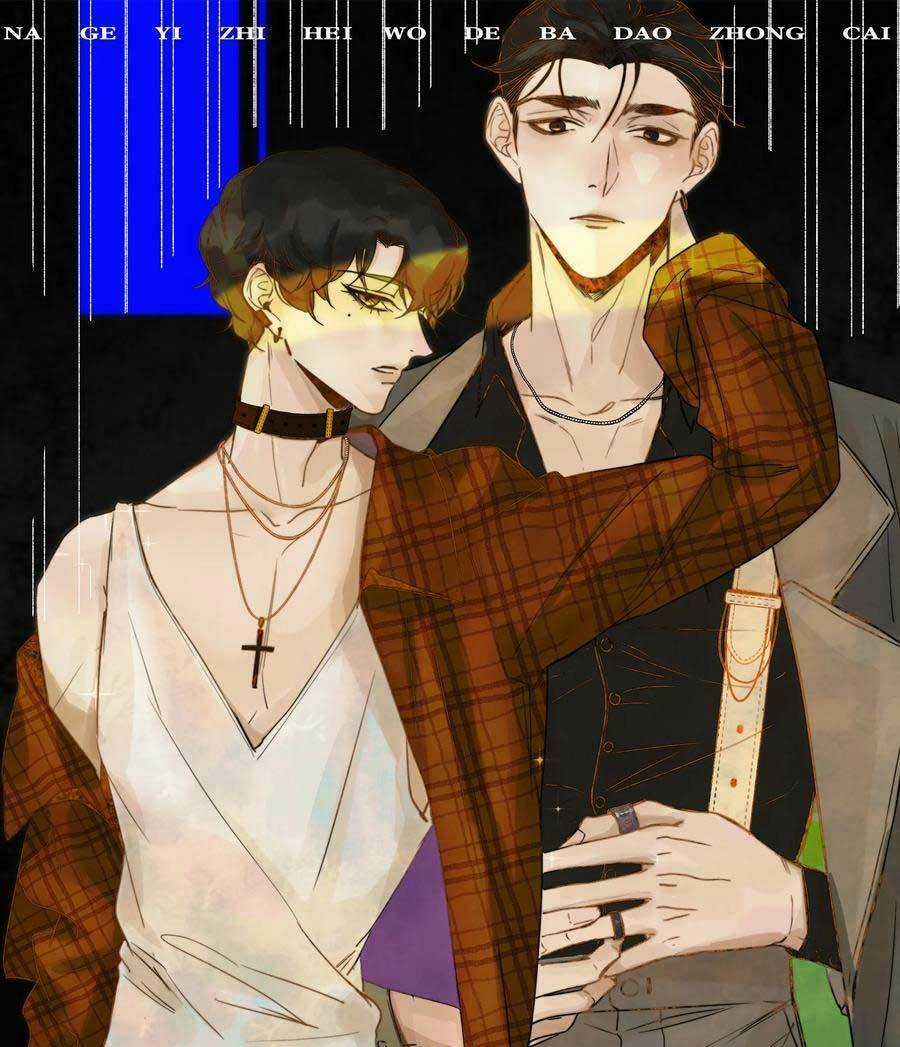Nghe Nói Tôi Rất Nghèo Chapter 70 trang 0